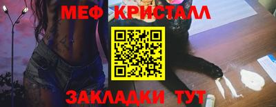 твердый Абакан