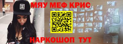 MDMA Premium VHQ Азнакаево