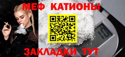 MDMA Premium VHQ Азнакаево