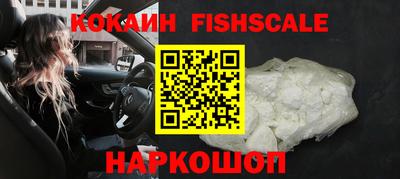 MDMA Premium VHQ Азнакаево
