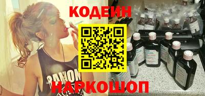 твердый Абакан