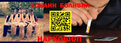 MDMA Premium VHQ Азнакаево