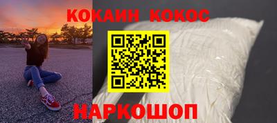 твердый Абакан
