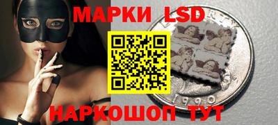mdma Абинск