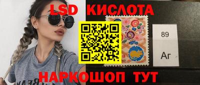 mdma Абинск
