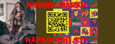 MDMA Premium VHQ Азнакаево