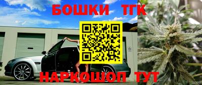 твердый Абакан