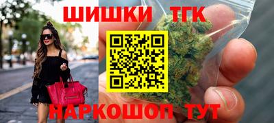 MDMA Premium VHQ Азнакаево