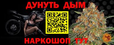 MDMA Premium VHQ Азнакаево