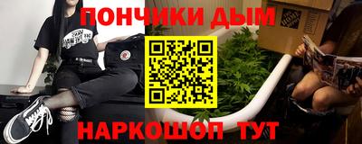твердый Абакан