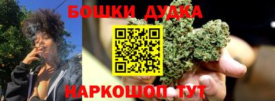 твердый Абакан