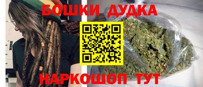 твердый Абакан