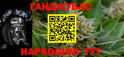 твердый Абакан