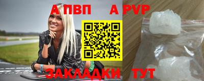 MDMA Premium VHQ Азнакаево