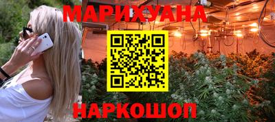 твердый Абакан