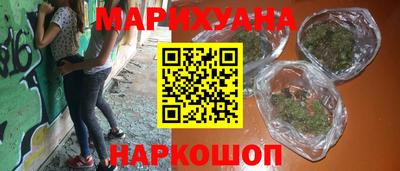 твердый Абакан