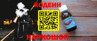 MDMA Premium VHQ Азнакаево