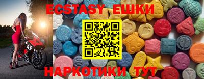 твердый Абакан