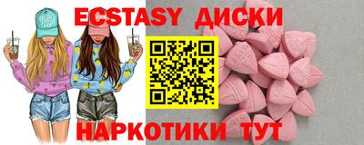 твердый Абакан
