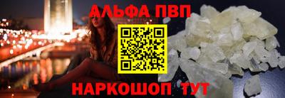 MDMA Premium VHQ Азнакаево