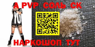 MDMA Premium VHQ Азнакаево