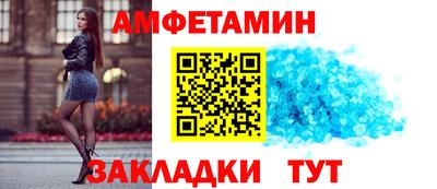 твердый Абакан