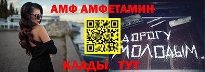 MDMA Premium VHQ Азнакаево