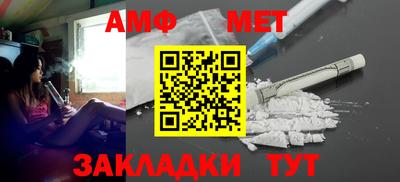 твердый Абакан
