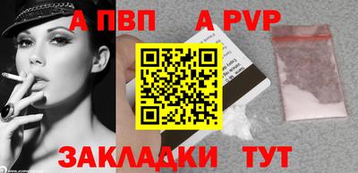 MDMA Premium VHQ Азнакаево