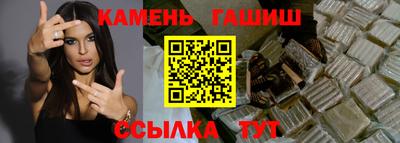твердый Абакан