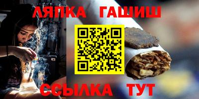 MDMA Premium VHQ Азнакаево