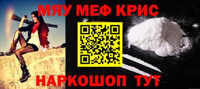 MDMA Premium VHQ Азнакаево