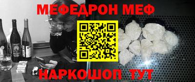 MDMA Premium VHQ Азнакаево