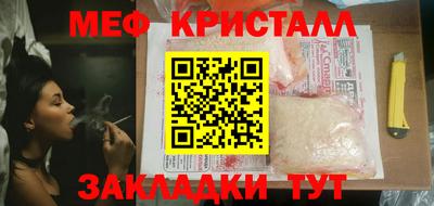 MDMA Premium VHQ Азнакаево