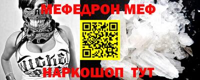 MDMA Premium VHQ Азнакаево